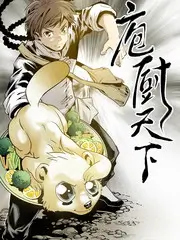 歌手2025 综艺海报